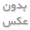 چگونه می‌توانیم در خرید آهن‌آلات صنعتی صرفه‌جویی کنیم؟